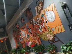 -金谷园饺子·烧烤(人大总店)
