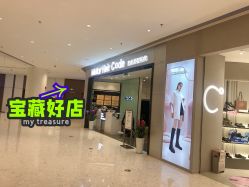 -MMby Hair Code芭曲发型