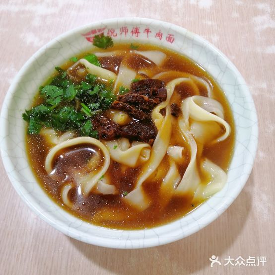 倪林师傅牛肉面(迎风路店)