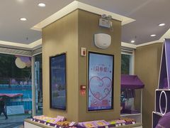 -GANSO元祖食品(西安含光路店)