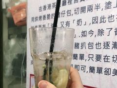 -渔记茶餐厅(渔村店)