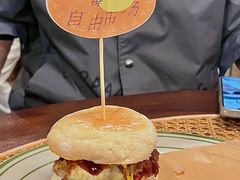 -野草莓自由市场