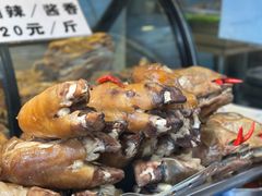 -有奴思烤肉·清真(正宁路店)