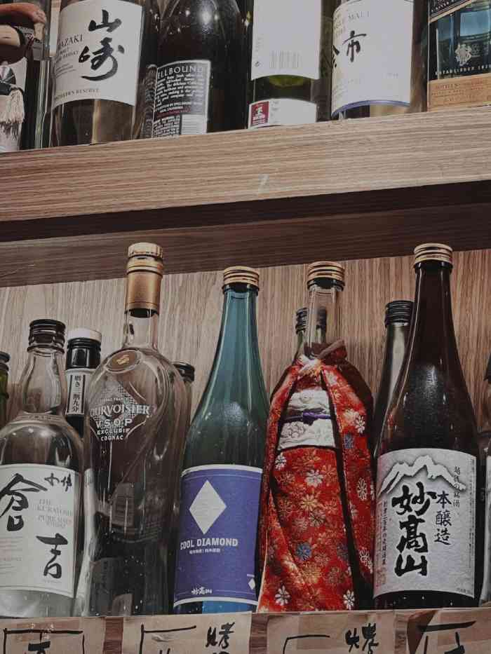 酒场sake nomi bar-"酒场sake nomi bar打卡 ."-大众点评移动版