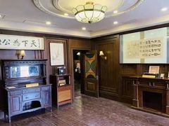 -张学良故居
