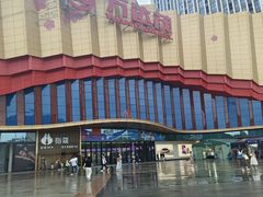 -万达茂商场(南京仙林店)