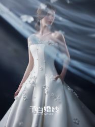 -予白婚纱礼服馆