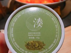 -湊湊火锅·茶憩(石家庄万象城店)