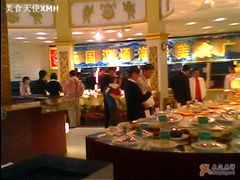 大堂-小元国大酒店(环城东路店)