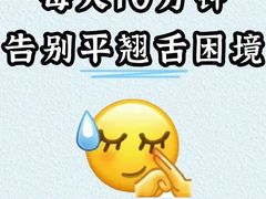 -猴有戏教育戏剧·音乐剧·主持口才·演讲朗诵辩论(环球港华师大校区)