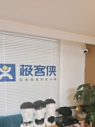 -极客侠男士假发定制补发