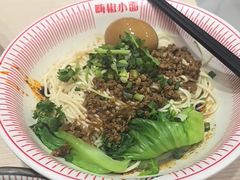 -嗨椒小面(萝岗万达店)