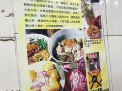 -东京小食馆(三盏灯店)