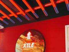 -蜀滋香鲜鱼美蛙火锅(339店)