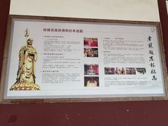 -莆田南少林寺