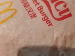 -麦当劳(北京大兴机场二层国内到达(安检外)店)