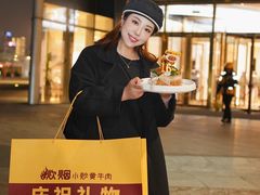 -炊烟小炒黄牛肉(浦东世纪汇店)