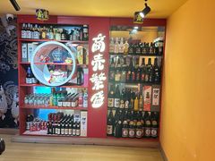 -有喜屋·鲜鸡烧鸟·居酒屋(安龙路店)