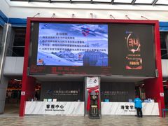 -大同万龙白登山国际滑雪场