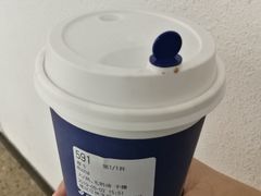 -瑞幸咖啡(番禺万达广场店)