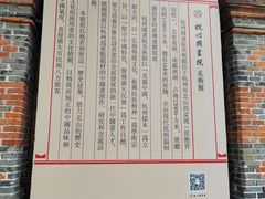 -杭州国画院美术馆