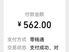 -随园花园餐厅(新港中路店)