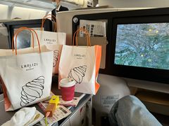 -LANLIZI BAKERY(COSMO店)