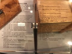 -北京周口店北京人遗址博物馆