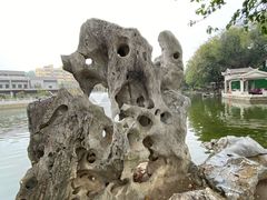 -梁园