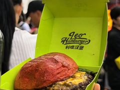 -龙湖杭州滨江天街