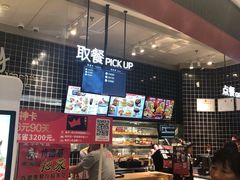 -肯德基(八号仓店)