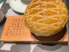 -新兴·金羊座·粤菜点心(乐峰店)