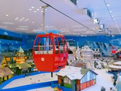 -湘江欢乐城欢乐雪域