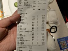 -海底捞火锅(长沙华创国际广场店)