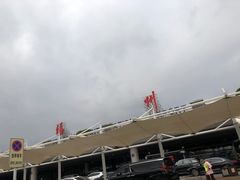 -福州长乐国际机场