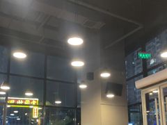 -Wagas沃歌斯(富力广场店)