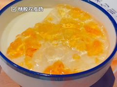 -炖物24章·顺时轻养茶(黄龙店)