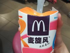 -麦当劳(新闸路店)