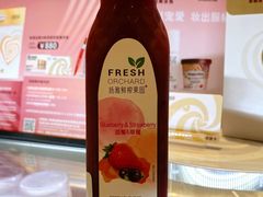 -哈根达斯(滨江店)