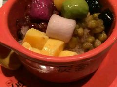 仙草芋圆-炭舍干锅·烤鱼(扬名广场店)