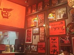 -王繁星面馆(西安熙地港店)