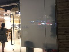 -海马体照相馆(宁波天一广场店)