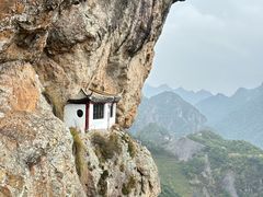 -雁荡山风景名胜区