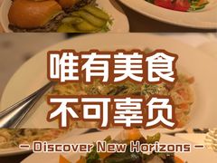 -The Cheesecake Factory 芝乐坊餐厅(王府中環店)