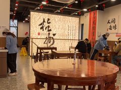 -徐春娇下饭菜(萧山奥体国际村店)