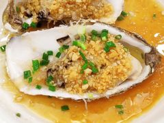 蒜蓉粉丝蒸生蚝-天禧(西溪店)