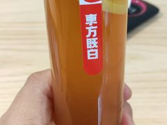 -东方既白(黄兴路大润发店)