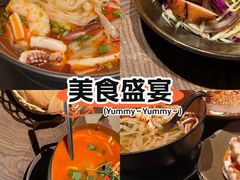 -安南越南餐厅(青岛万象城店)