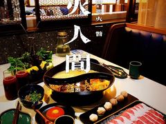 -新辣道鱼火锅(上地华联店)