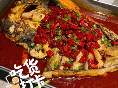 麻辣烤鱼-半天妖烤鱼(万达广场店)